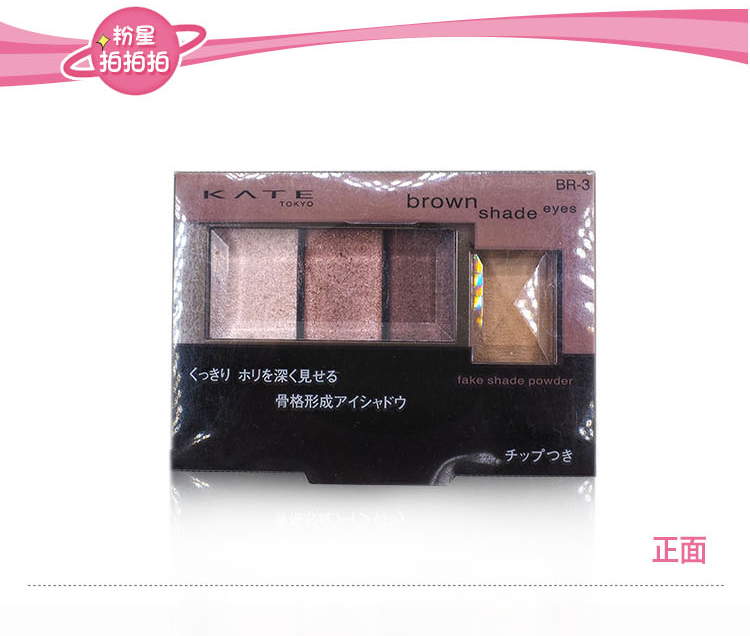 卡姿兰防水眼线笔快干,最新款好用不掉色的眼线笔