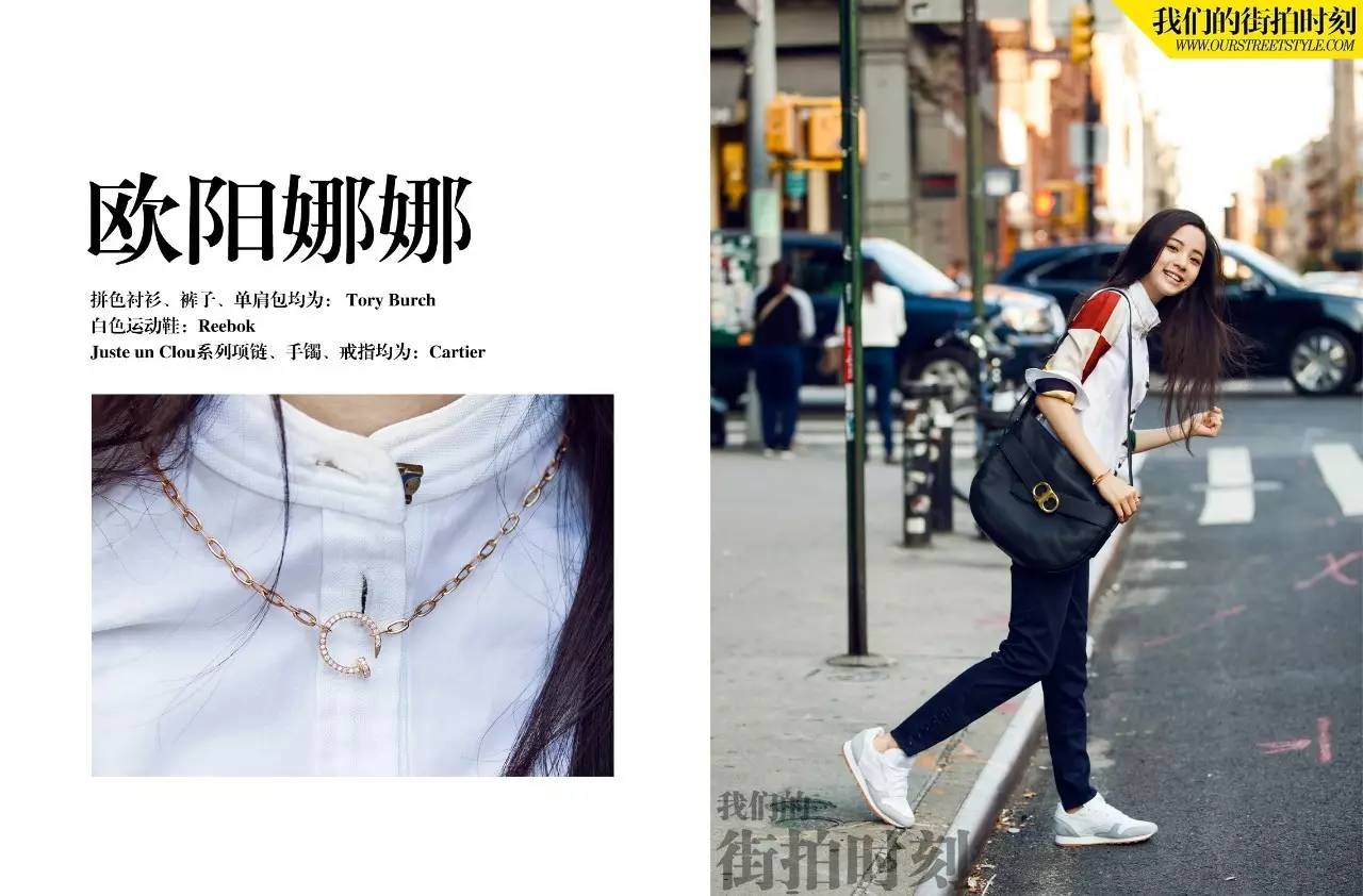 街拍时尚大方显年轻气息,王珞丹街拍