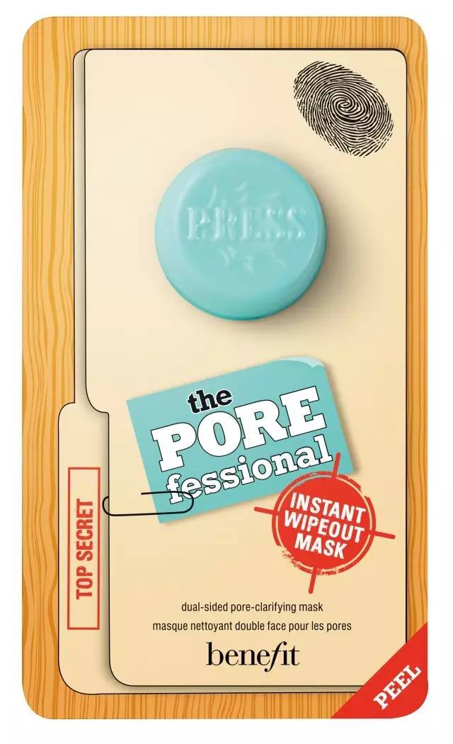 时尚｜27件美妆“伪小样” 塞不满1个化妆包