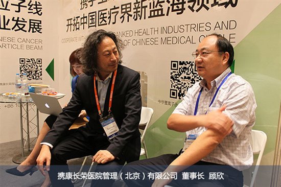 海外医疗问诊,海外就医需要什么