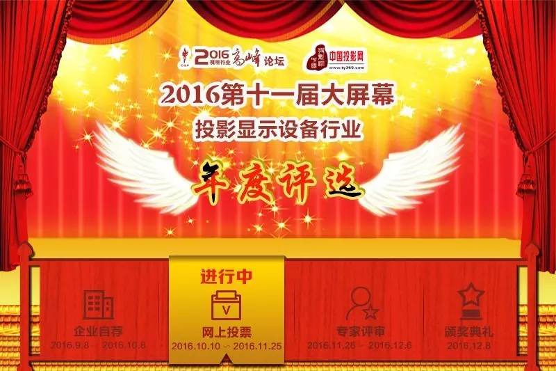 明基dx807st,明基3500流明投影机