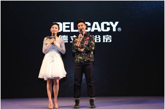 德立淋浴房发起万人极致众筹,能量大使田亮获赠终身VIP