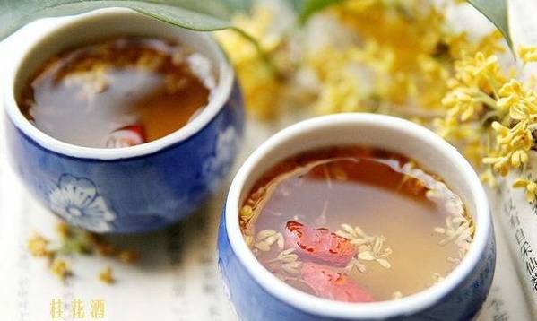 把桂花的香味藏在口中,把桂花喝下去把香气留下来