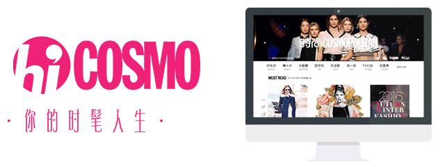 美人计护肤,美人计洗脸补水