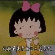 真实不做作的男生,很真实不做作的男生