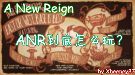 饥荒联机版攻略最详细教学,饥荒联机版芦苇有什么用