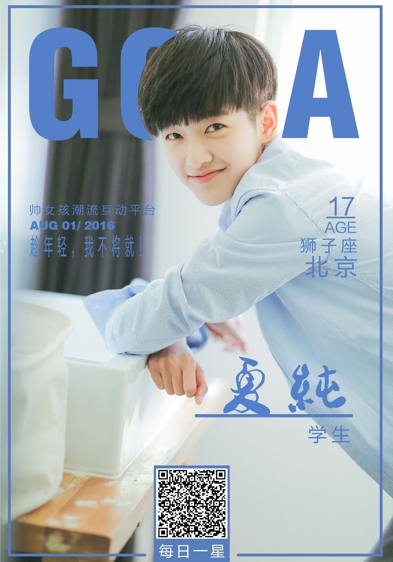 看上去很有钱的鞋子,看起来有钱又干净白色鞋