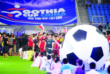 沈阳足球之都博物馆,沈阳为什么不建专业足球场