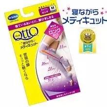 日本妈妈用品清单大全,日本宝妈必备用品