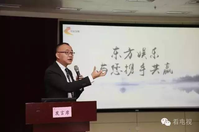 又一卫视牵手社会力量谋出路!河北卫视与上海东方娱乐、当代东方深度战略合作