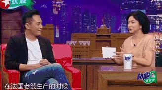 刘烨一家四口颜值照片,刘烨丑不丑