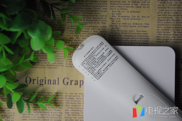 忆典q7怎么升级,忆典q7电视盒操作指南