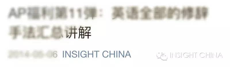 留学海归有谁,留学毒鸡汤