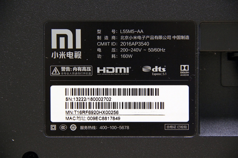 小米电视55寸4c深度评测,4k超高清hdr