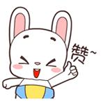 获评文明单位示范点,荣获市级文明单位的简报