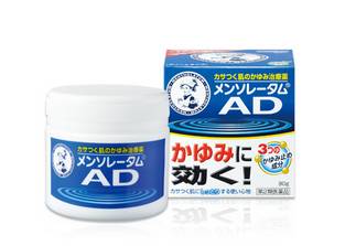 日本妈妈用的母婴用品,日本妈妈用品清单大全