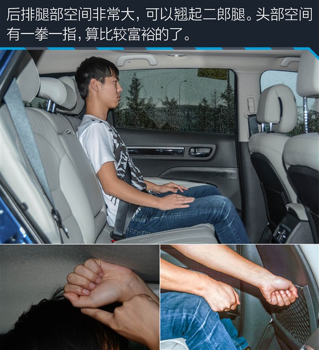 深度试驾科雷傲2018款,2.0新科雷傲测试视频