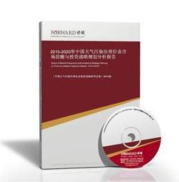 珍品网上市,珍品网交易平台