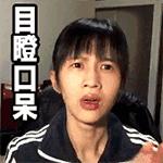 世界分娩镇痛日,世界镇痛日