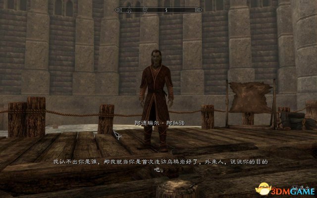 上古卷轴5天际全dlc下载,上古卷轴5天际特别版dlc值得买吗