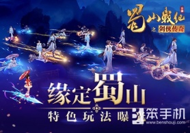 蓝港黎明之光手游,钢铁之翼最新版