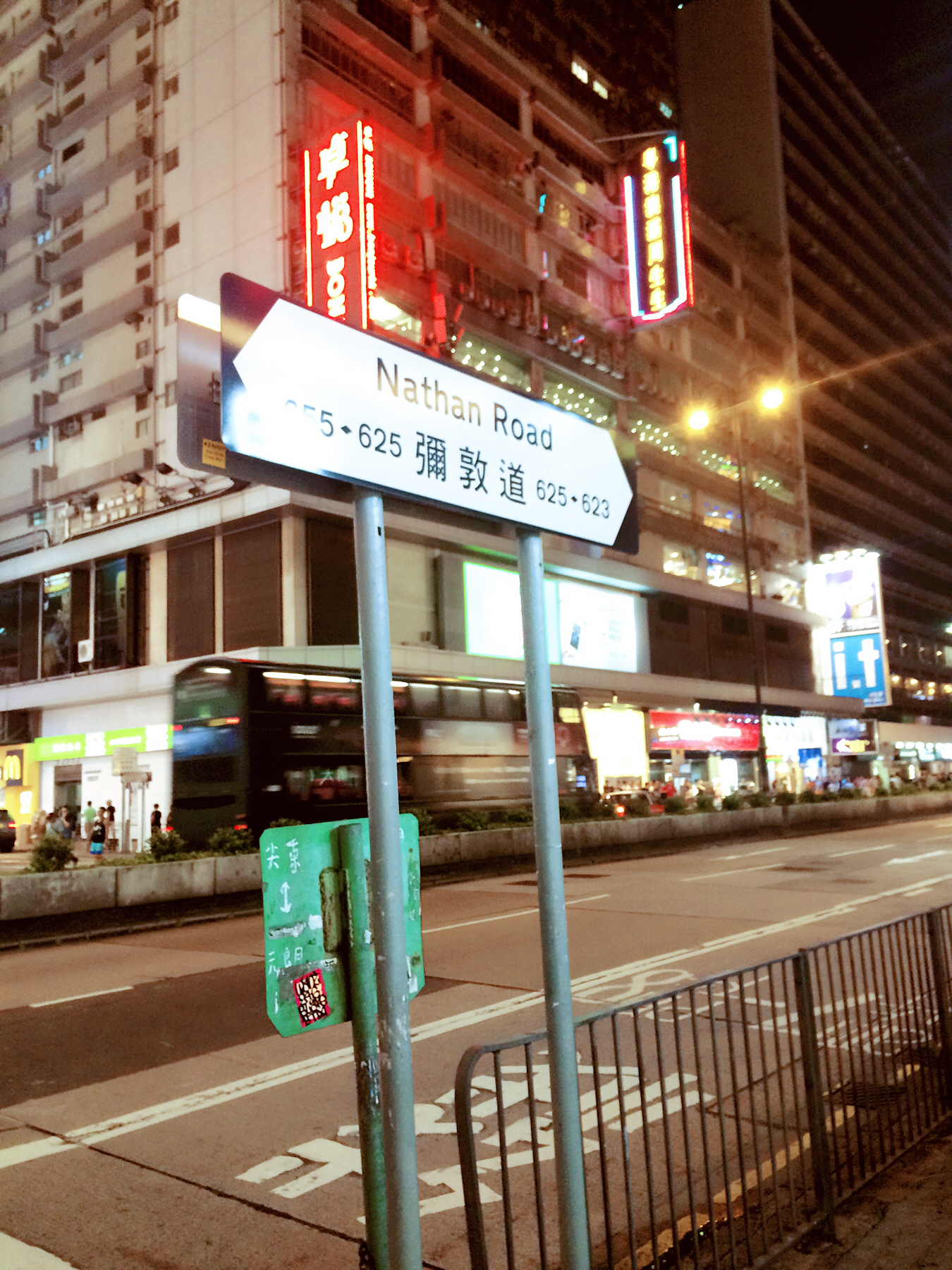 泰国消消历险记,泰国沙漠历险记