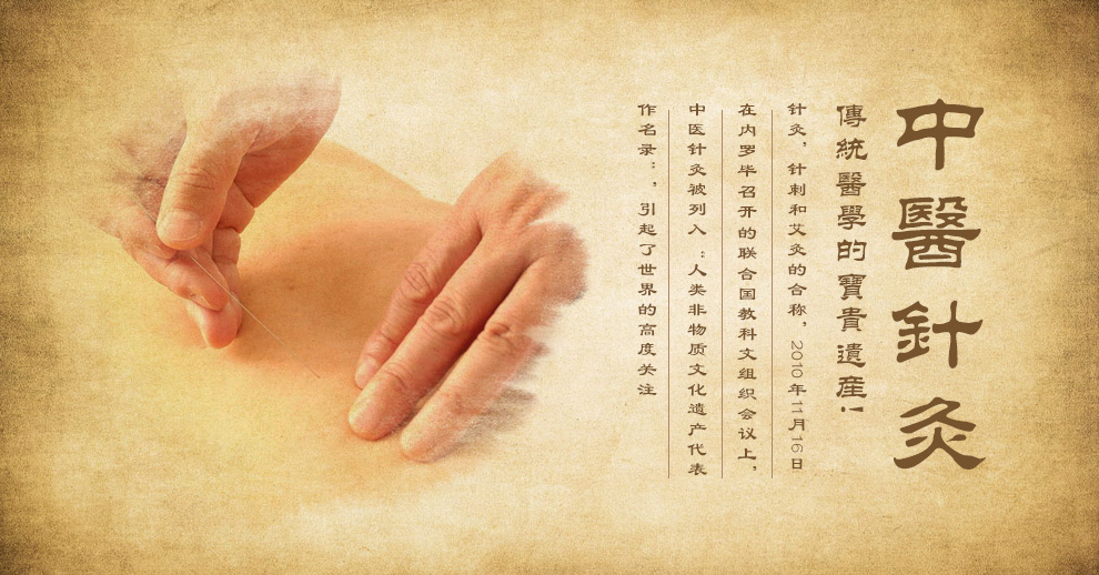 一下子面瘫了怎么办,发现轻微面瘫怎么自救