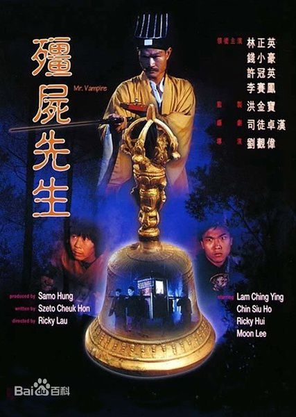 那些年我们看过的经典港片,值得一看的经典港片