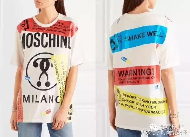 街怕秀:杨幂唐嫣娜扎、袁姗姗戚薇看个够2000元不过起步价