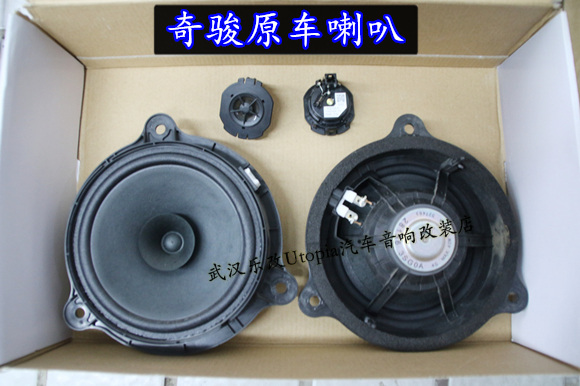 改装奇骏图片,改装奇骏大包围