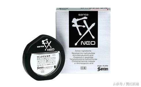 日本的那些人气眼药水，明星也在用（喷血制作）