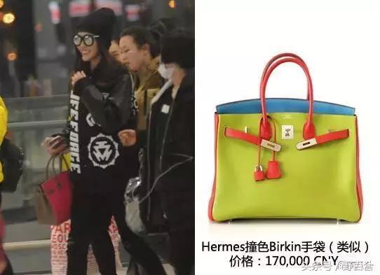 唐嫣一身潮装启程巴黎看秀,唐嫣山寨高定