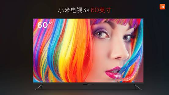 499元黑科技电视,黑科技小米电视机