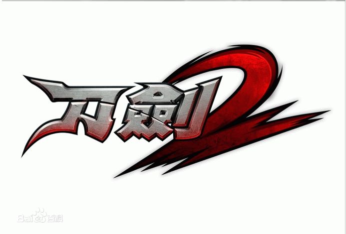 来看看这些年被腾讯玩坏的网游，当中有你喜欢的吗？