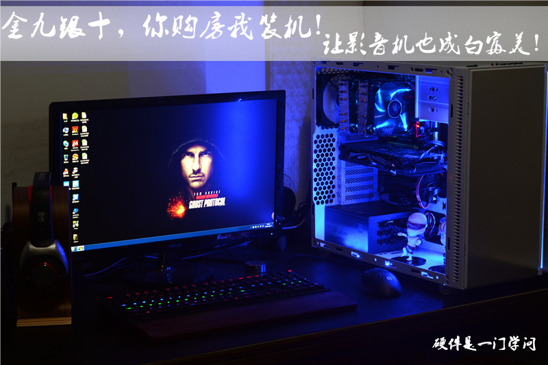 双十一前奏？某东内存涨了一倍，赶紧拿出我的老平台重新攒个机！