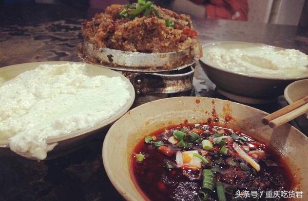 重庆美食攻略十大必吃,重庆必吃的100家美食