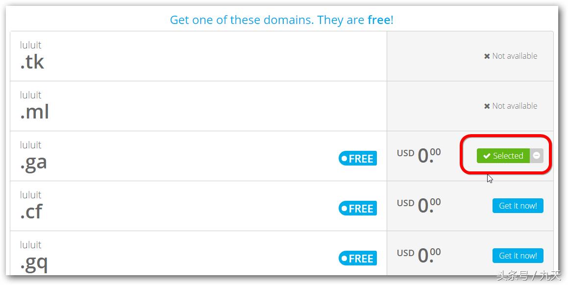 免费一级域名申请,一年免费云服务器