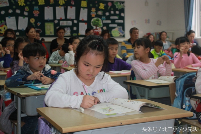 家校互动实践家长开放日开展策略,家校共育亲子互动活动小学