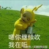 买德好软糖,买德好购物广场