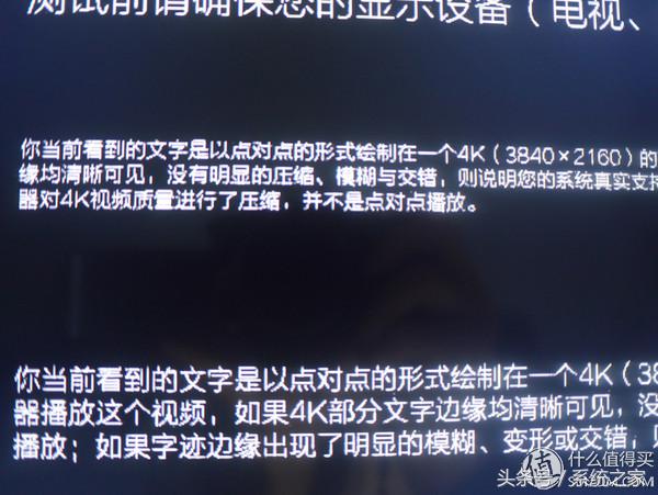 熊猫le55d80s-ud不通电,熊猫le55f88s-ud