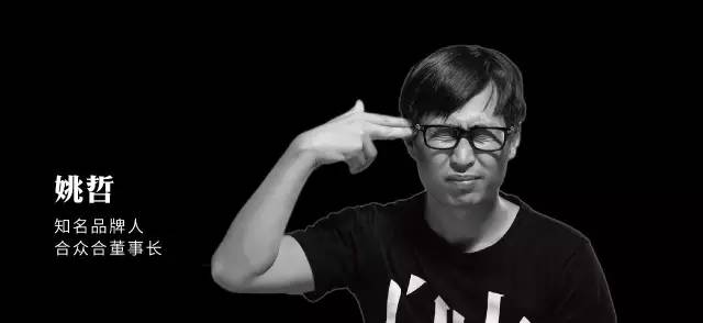 苏州顶级婚礼,苏州最顶级的婚礼