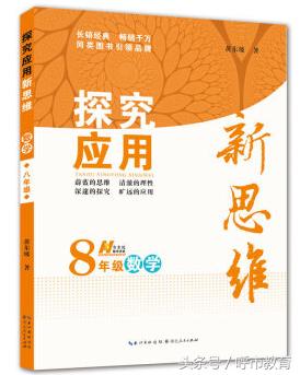 如何给孩子选择练习册,2岁半孩子练习册如何选
