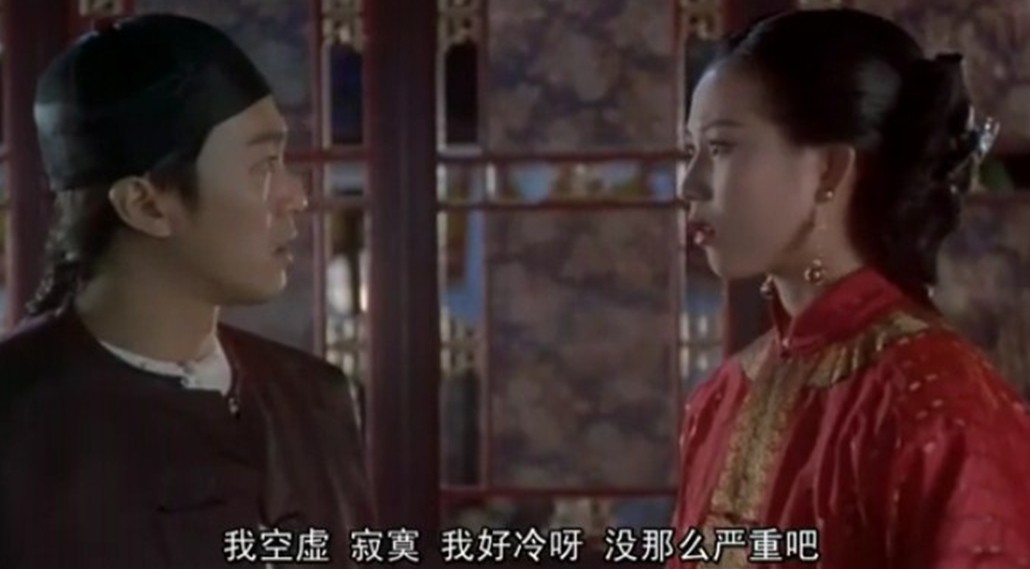 周星驰经典台词好玩吗,周星驰经典台词会好起来的