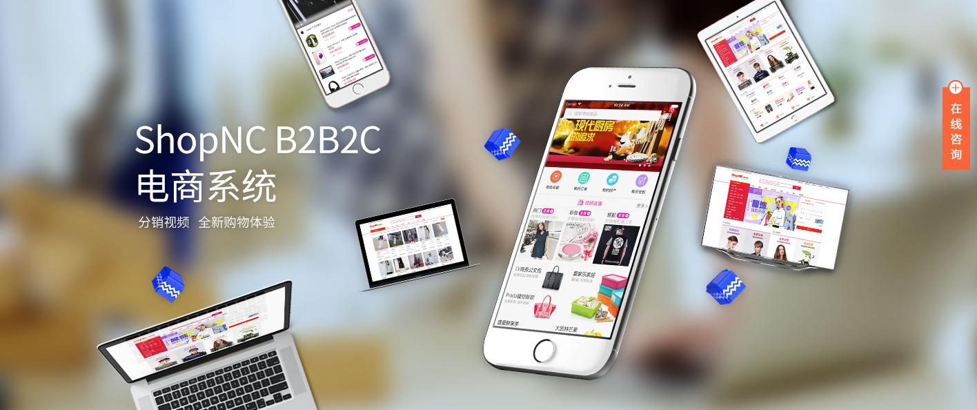 直播电商为什么选在杭州,直播电商哪些产业好做一点