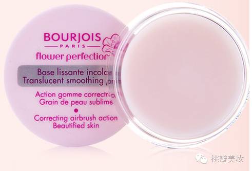 妙巴黎的粉底,妙巴黎的粉底怎么样