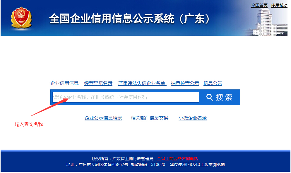 假肢公司需要什么,残疾人如何选择假肢