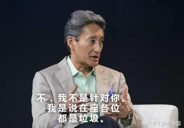 索尼大法是哪一款电视,索尼大法