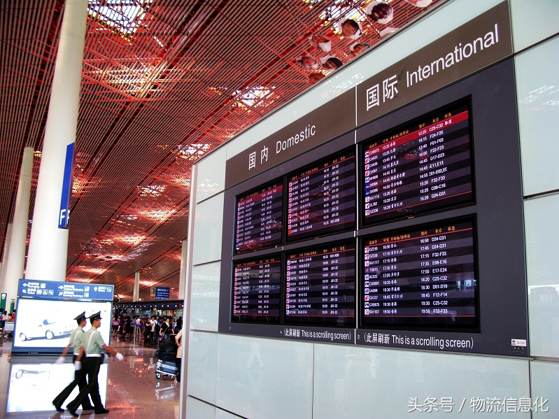 顺丰用飞机运快递不会亏么,寄顺丰和寄顺丰航空有什么区别