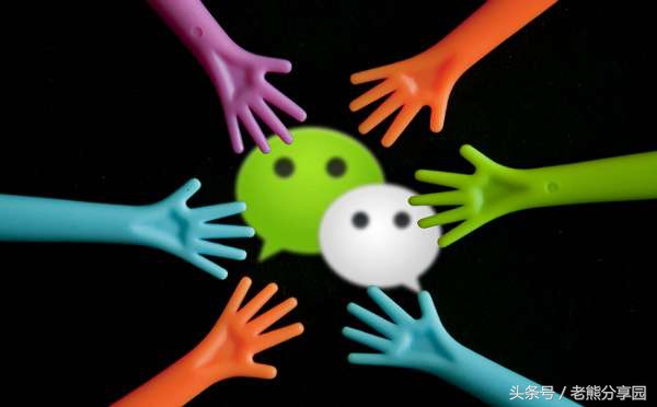 微信提示系统环境异常什么原因,微信登录环境存在异常的原因