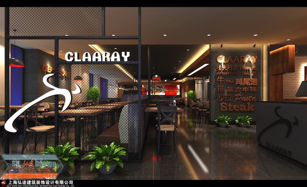 长安大学城gogo街区克拉拉牛排,西安新城区万和城克拉拉牛排